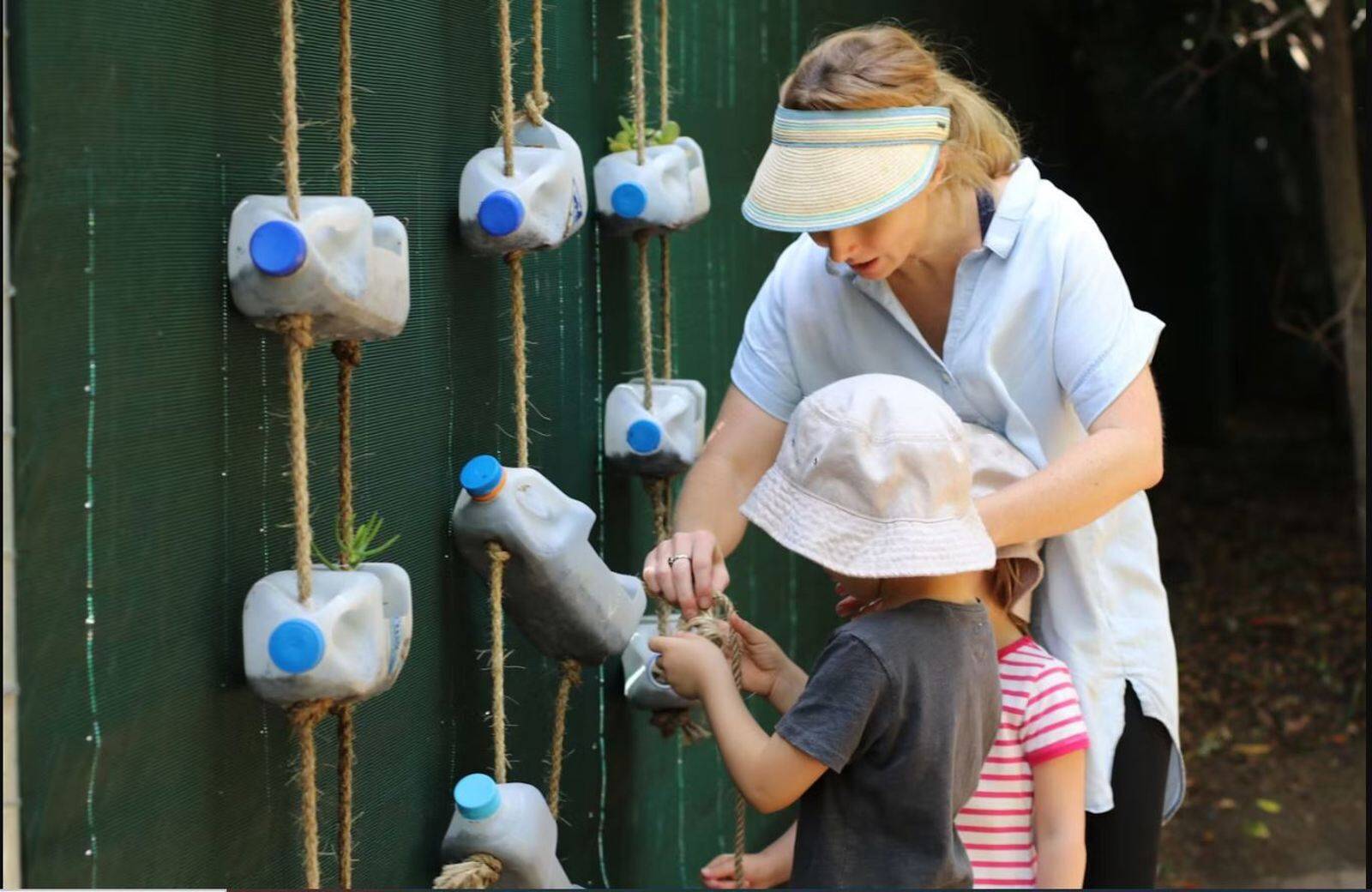 KU Petersham Preschool