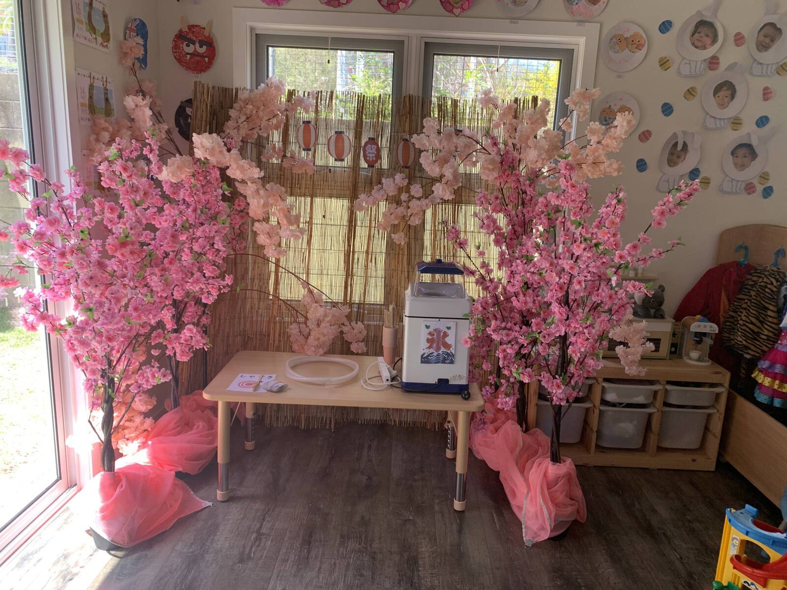 Oyama Family Daycare