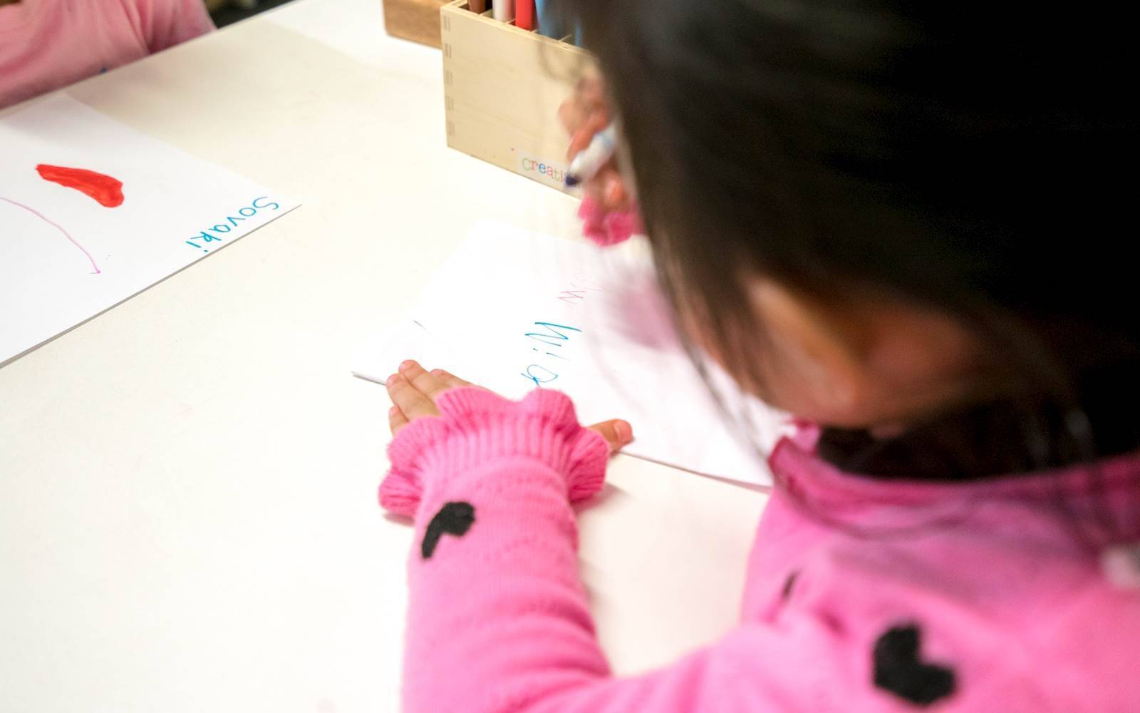 Integricare Auburn Preschool