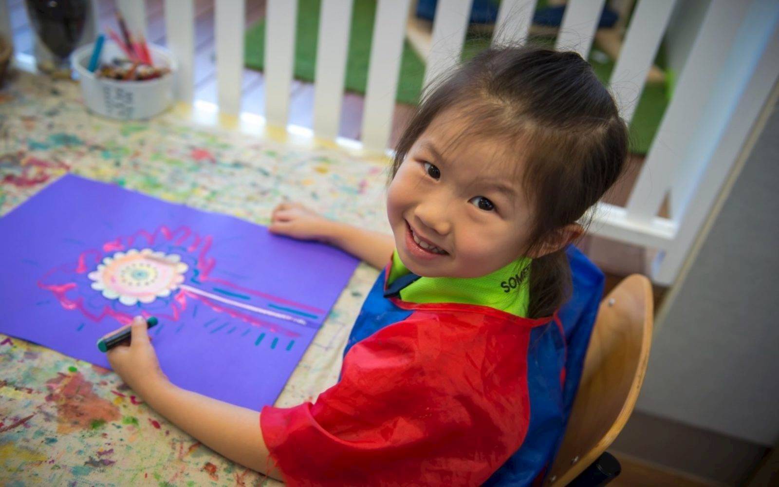 Somerville House Early Learning Centre