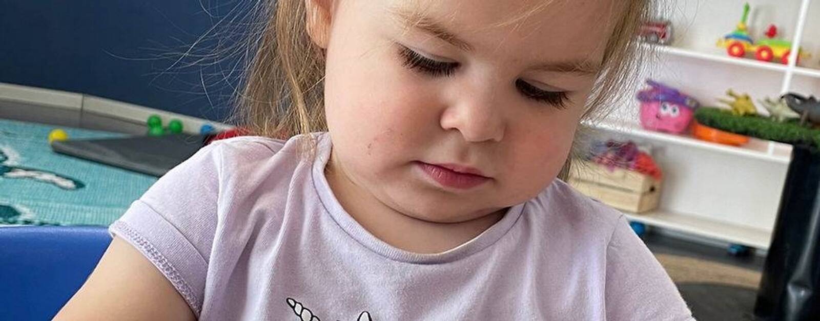 Happy Tone Children's Wonderland - Maddington