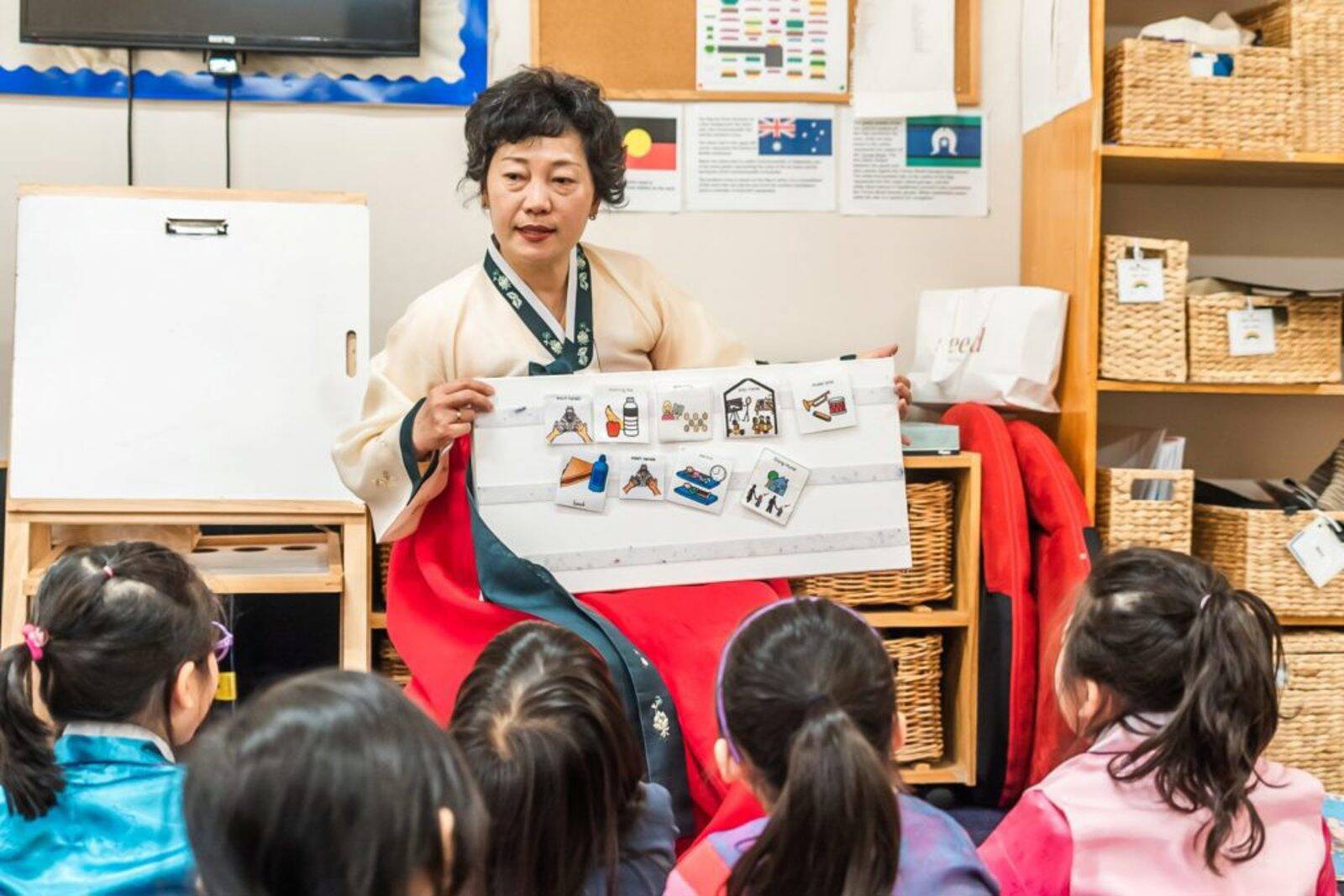 Integricare Strathfield Preschool