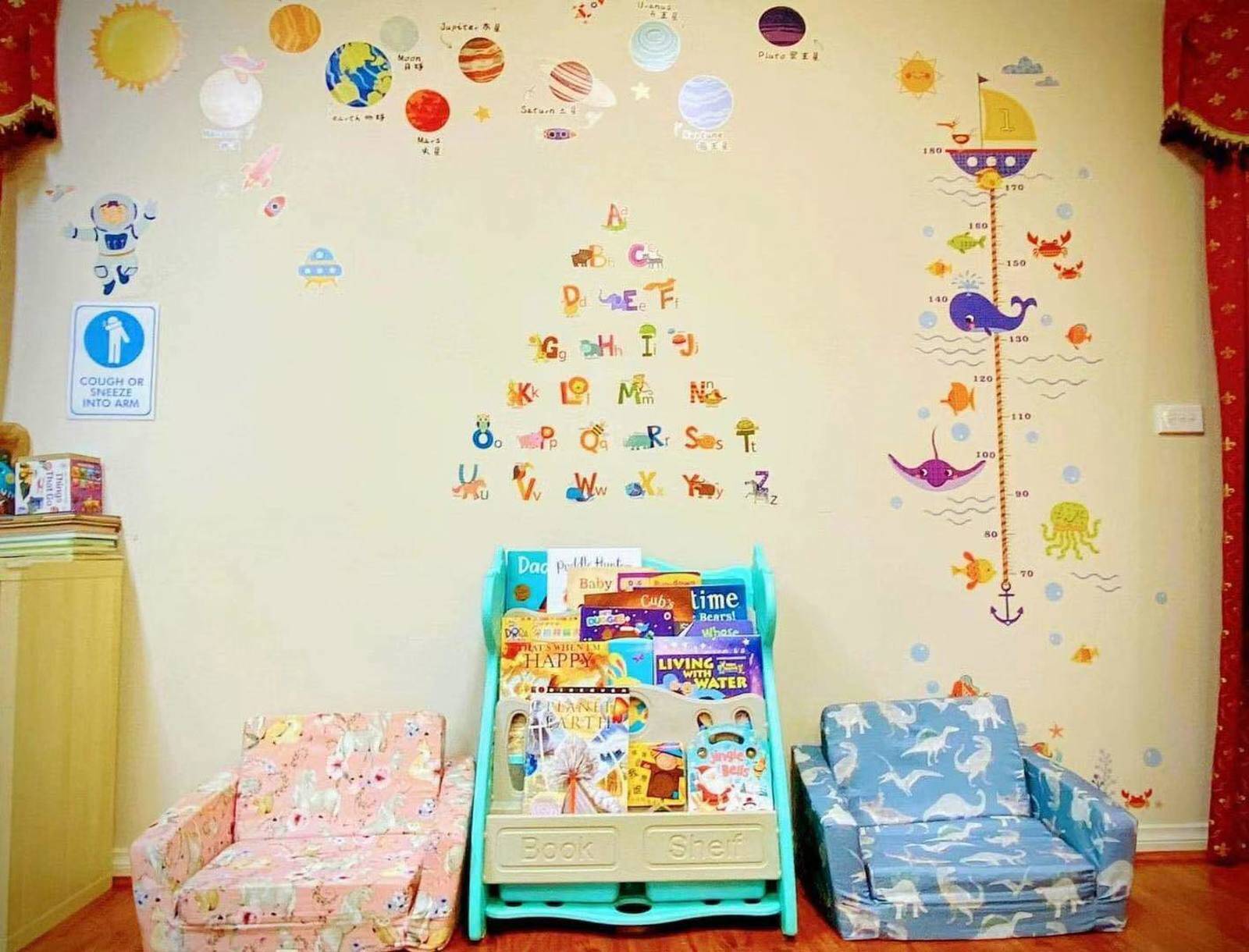 Adventurer's Funland Family Day Care