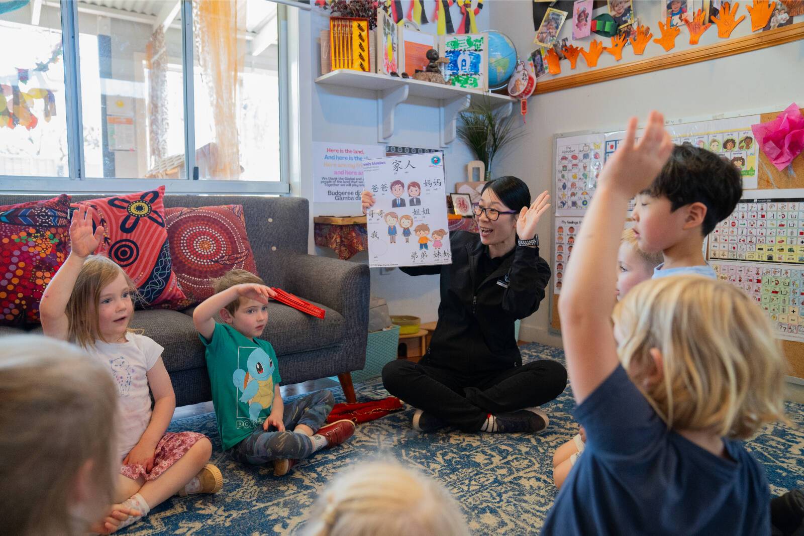 Rangeville Early Education Centre